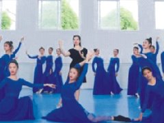 舞蹈专业人才培养方案（202012月）